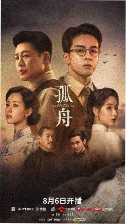 韩剧网最新电视剧免费观看推荐首尔夜曲