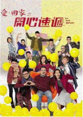 韩剧网最新电视剧免费观看推荐七号教学楼